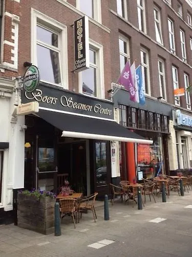 Hotel Santa Maria Rotterdam 0*,  Netherlands